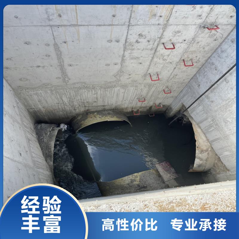 湛江市桥桩桥墩水下检测录像公司 专门从事水下工程施工