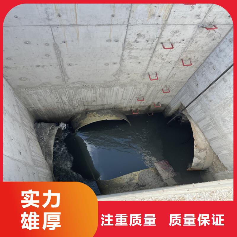 郴州市水下管道安装公司 专门从事水下工程施工