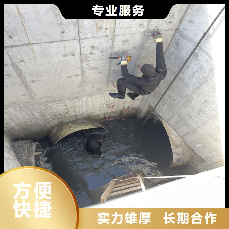 连云港地下管道带水安装气囊公司 水鬼作业团队
