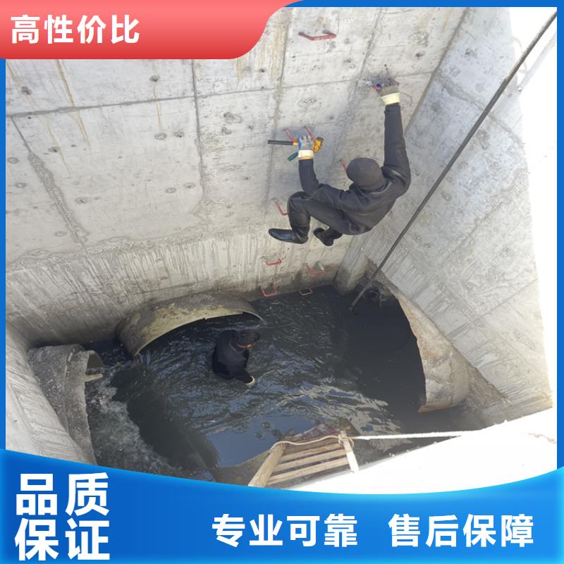 蚌埠市潜水员服务公司 市里有水下施工队伍