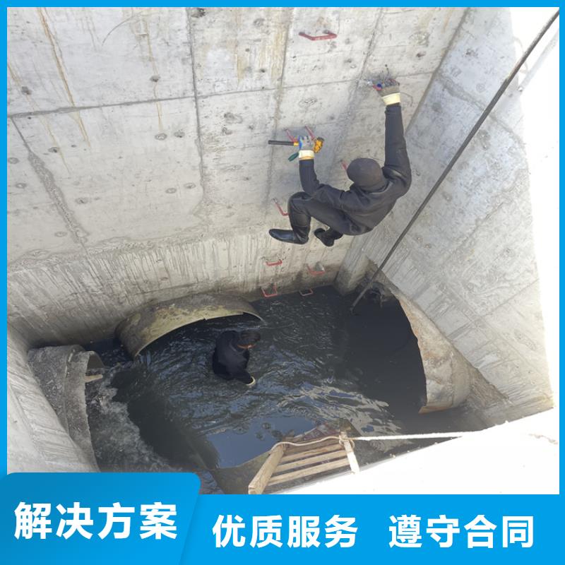 扬州选购水下安装过河管道公司 蛙人作业队