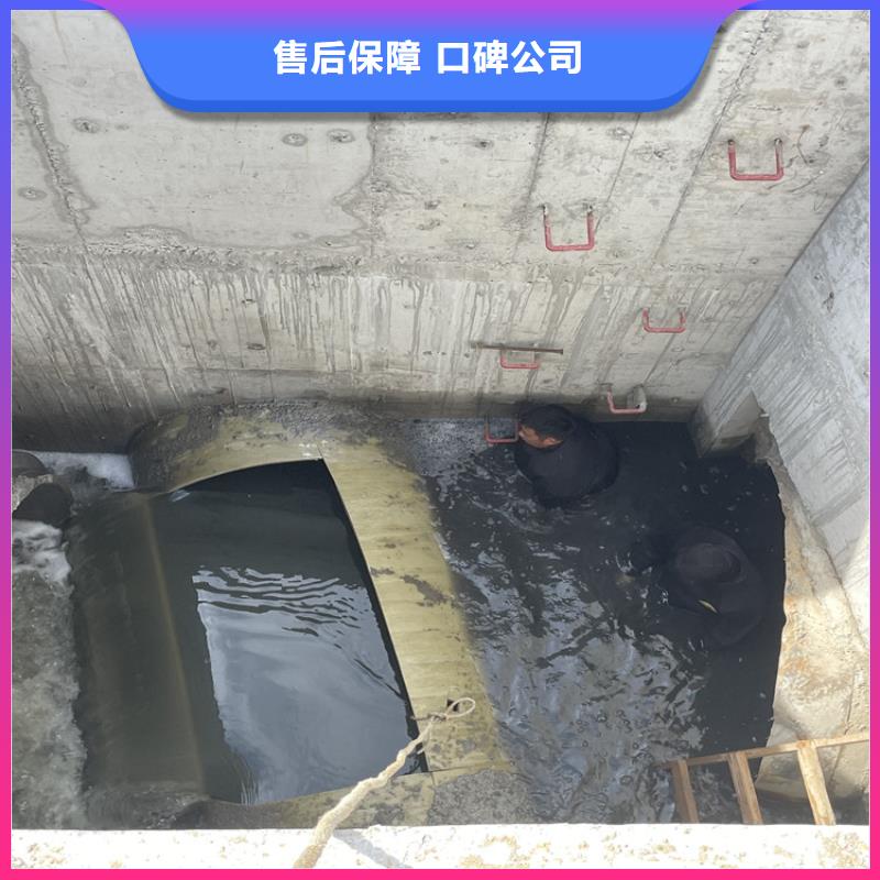 惠州沉管自来水管道水下安装公司 潜水封堵公司