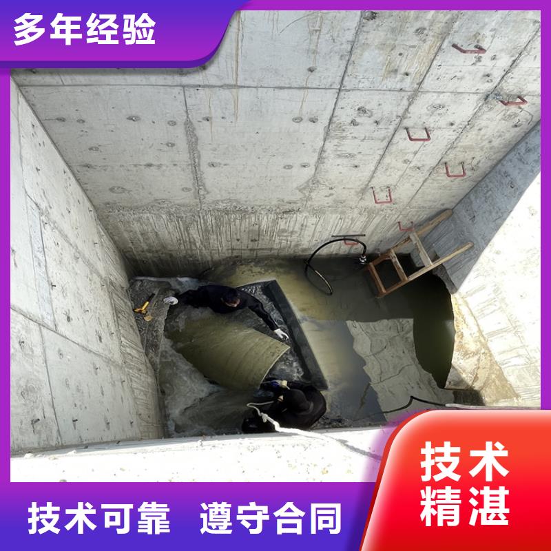 琼中县水下管道封堵公司本地施工队同城生产商