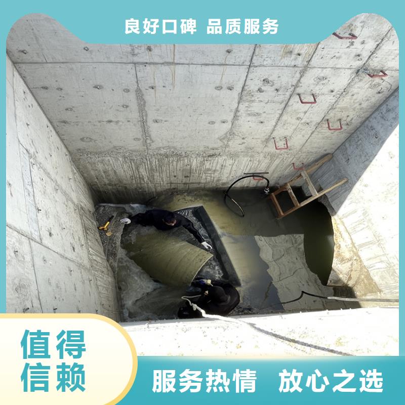 桥桩桥墩水下检测录像公司潜水堵漏队伍同城生产厂家