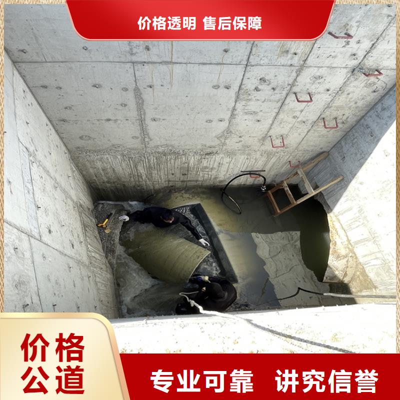 江西买地下管道带水安装气囊公司 本地施工队