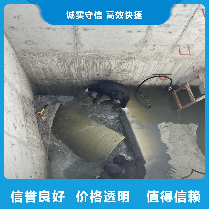 扬州选购沉管自来水管道水下安装公司 蛙人作业队