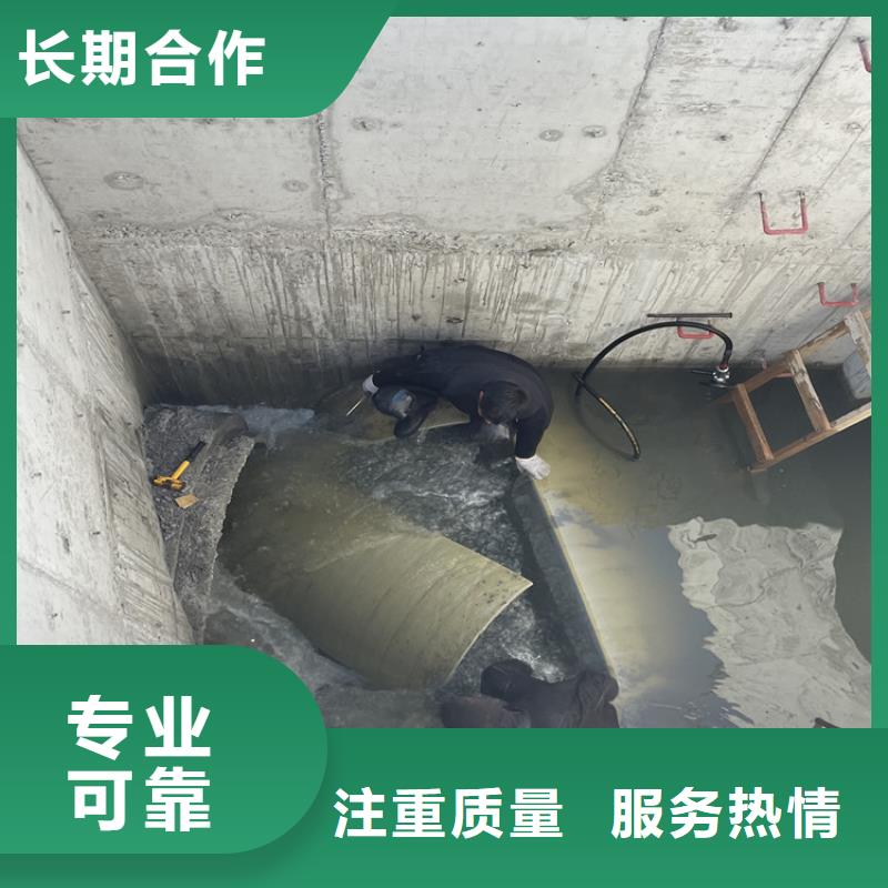 福州水库电站闸门水下检修公司 潜水堵漏队伍