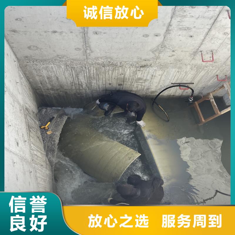 《通辽》找地下管道带水安装气囊公司 本地施工队