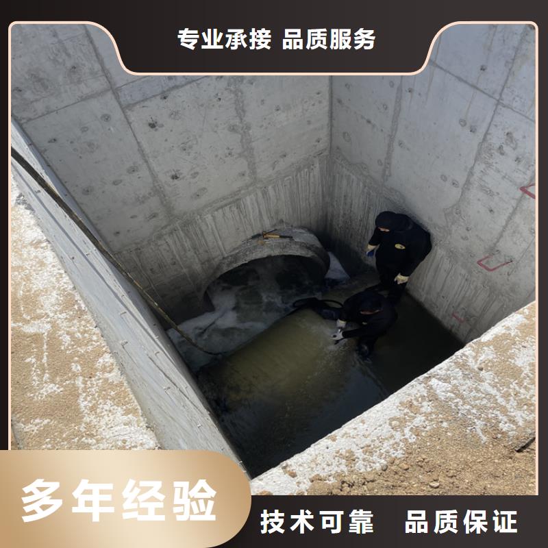 扬州品质地下管道带水安装气囊公司 本地施工队