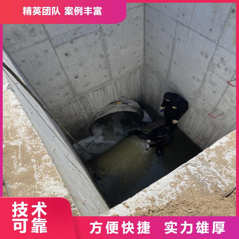 重庆桥桩桥墩水下检测录像公司 潜水作业公司