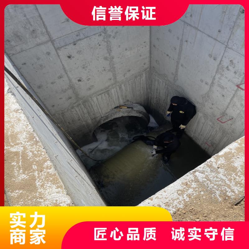 地下管道带水安装气囊公司专业潜水队承接