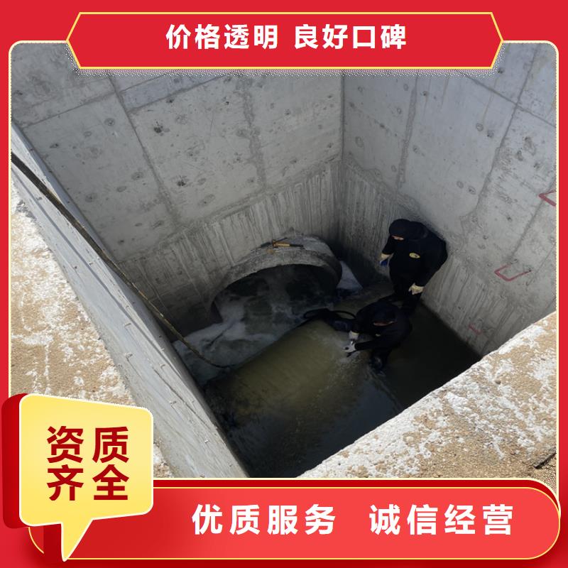 连云港市水下打孔打眼植筋施工 附近潜水施工队伍