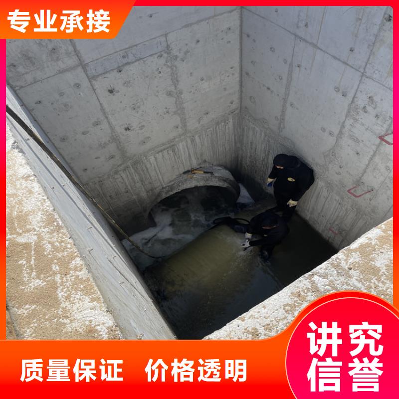 荆门市水下管道安装公司 承接各种潜水工程