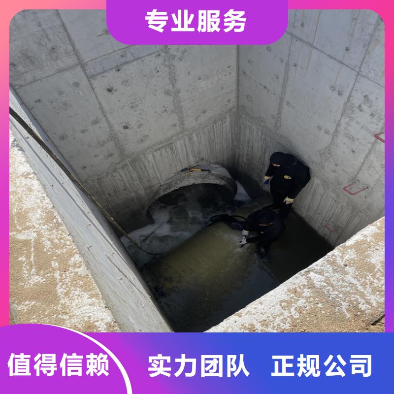 广州水鬼服务公司 潜水工程施工单位
