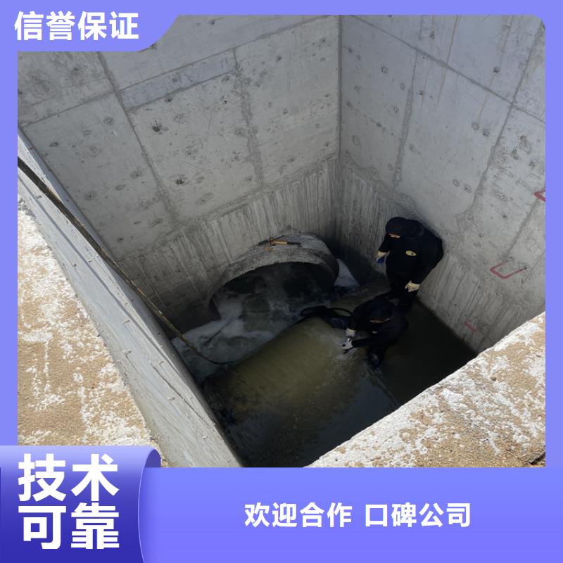 扬州找水下安装过河管道公司 潜水堵漏队伍