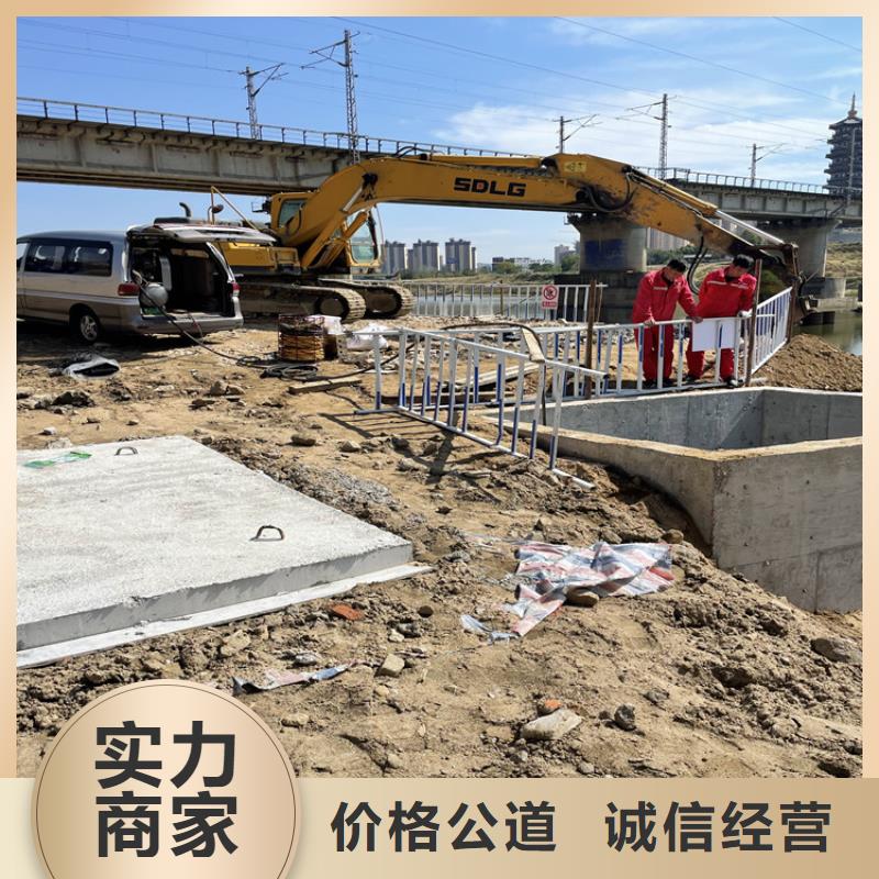 大庆市水鬼服务公司 解决各种水下施工问题