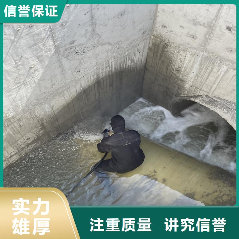 蚌埠直销桥桩桥墩水下检测录像公司 潜水封堵公司