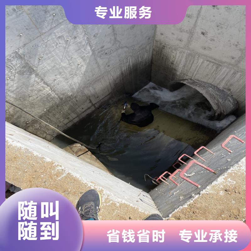 蚌埠生产桥桩桥墩水下检测录像公司 潜水堵漏队伍
