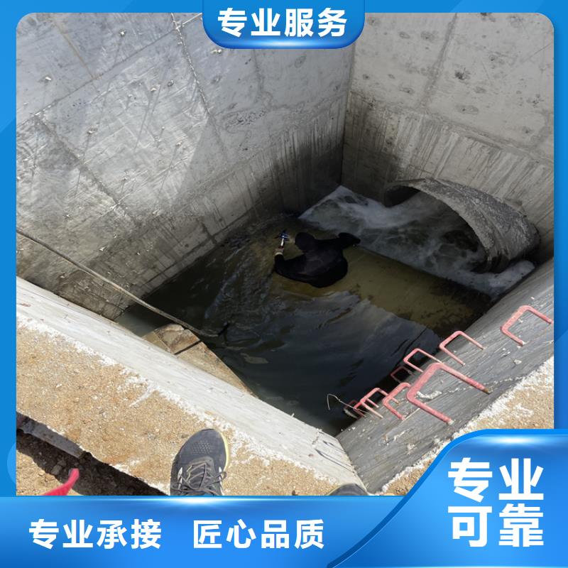 惠州管道水下气囊封堵施工-蛙人施工队