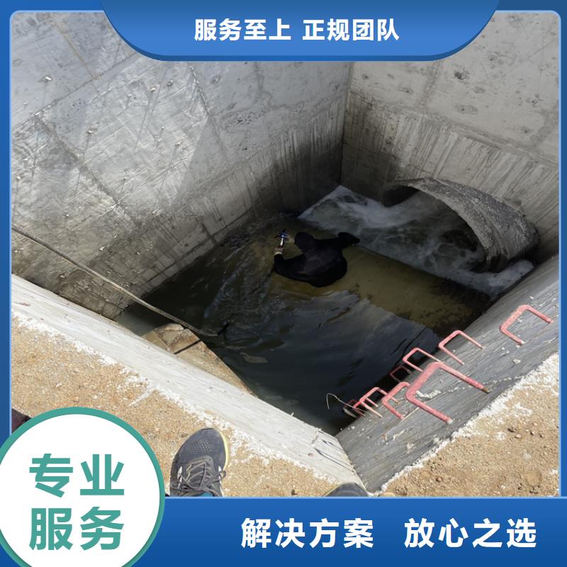 广东生产蛙人服务公司 潜水工程施工单位