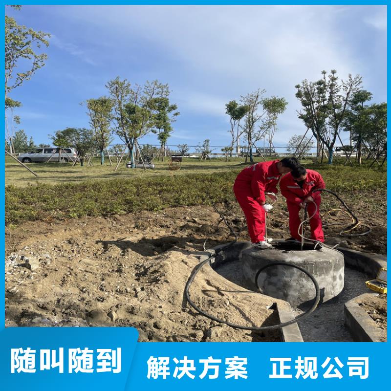 阳江市水下电焊焊接固定公司 专门从事水下工程施工