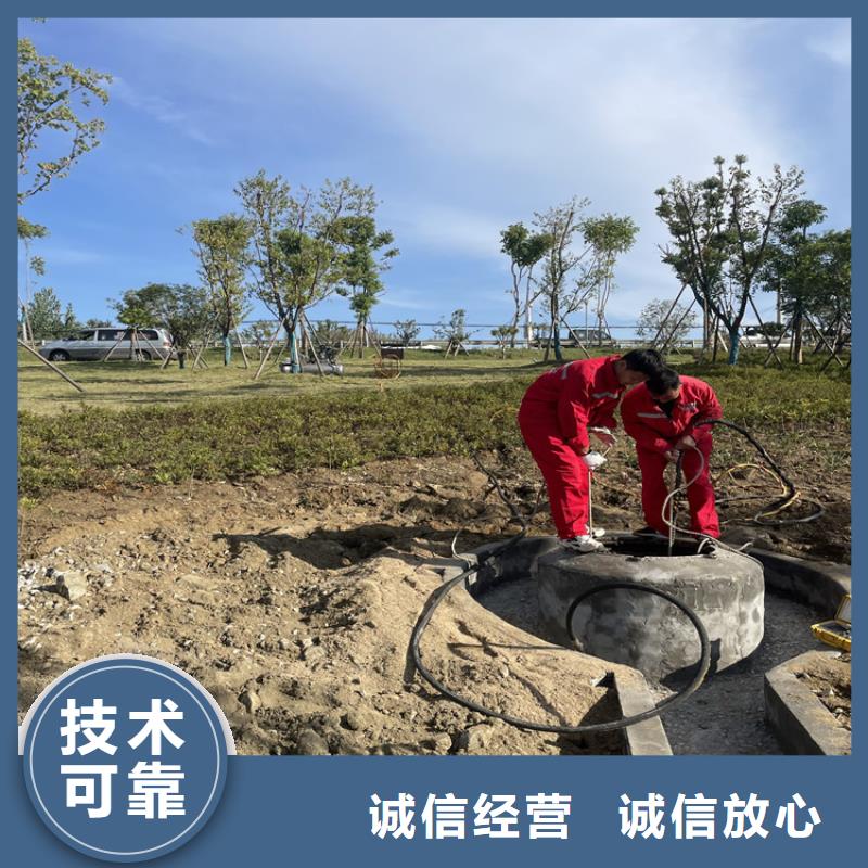 台州市水下拆墙打混泥土施工 专业潜水工程施工单位