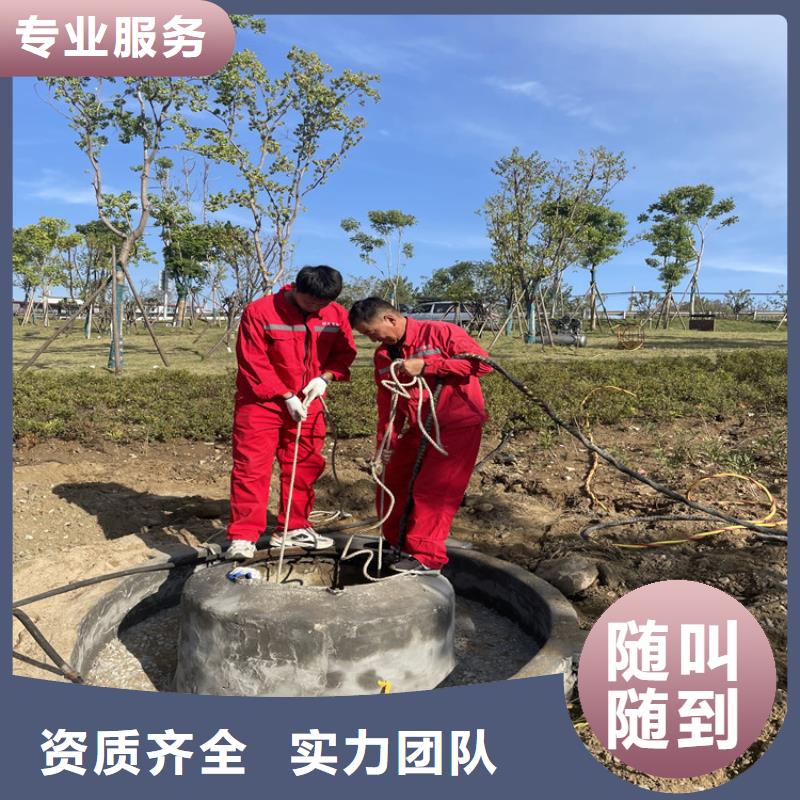 滁州找管道气囊堵水施工-蛙人施工队