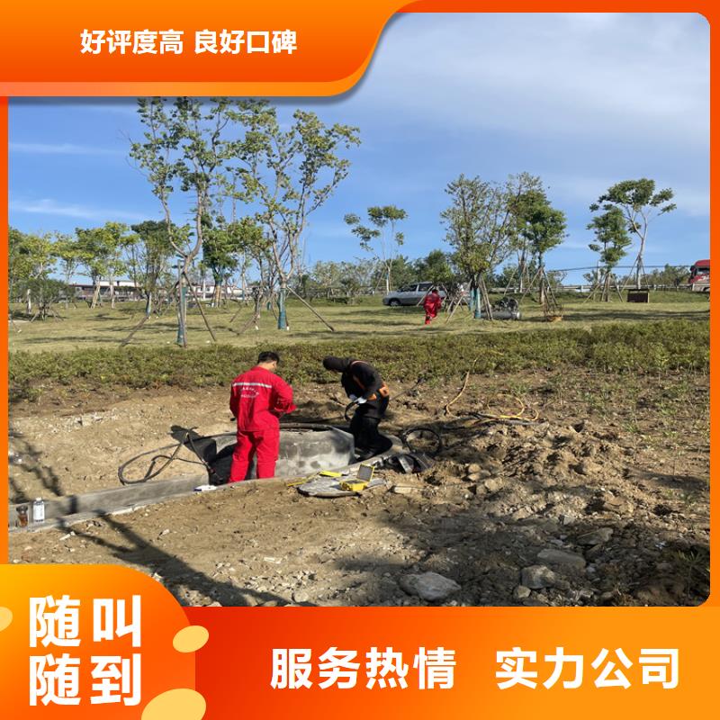 惠州污水管道水下封堵公司 潜水员施工队
