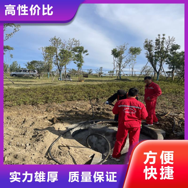 阳江市水下管道安装公司 苏龙专业潜水施工团队