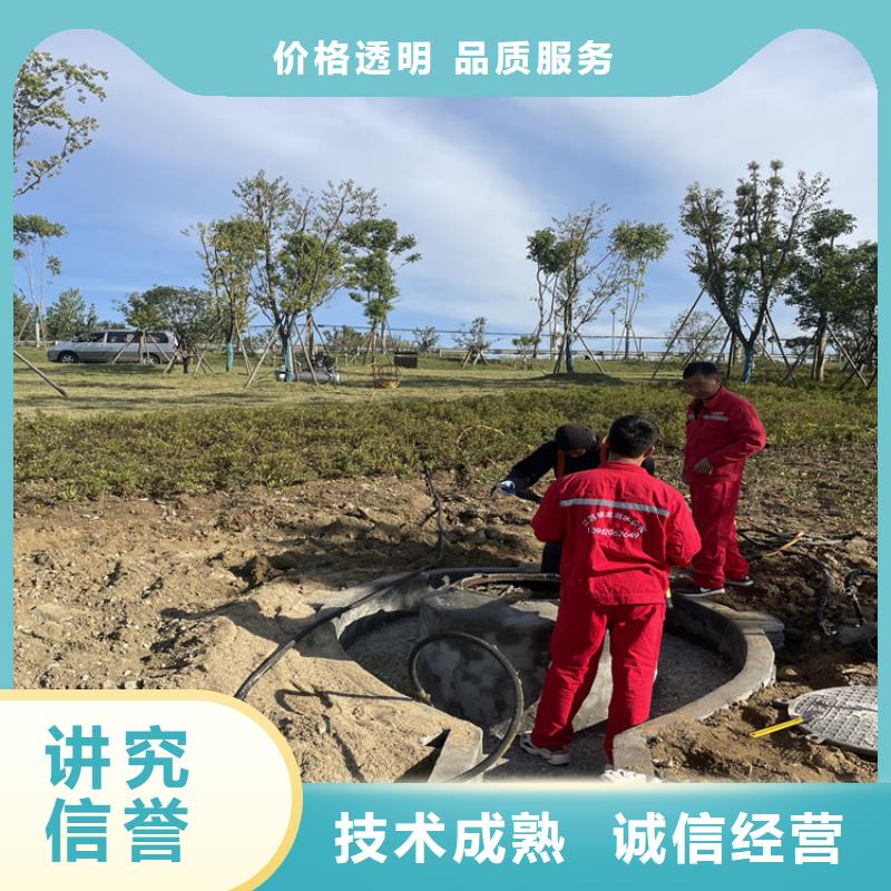 南京市蛙人服务公司 专门从事水下工程施工