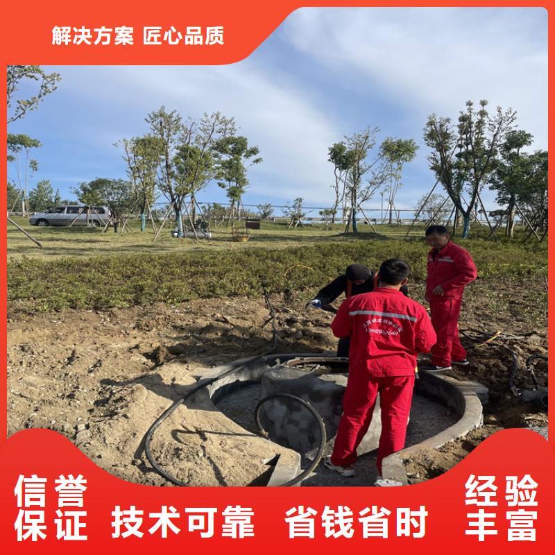 连云港水下切割公司 潜水工程施工单位
