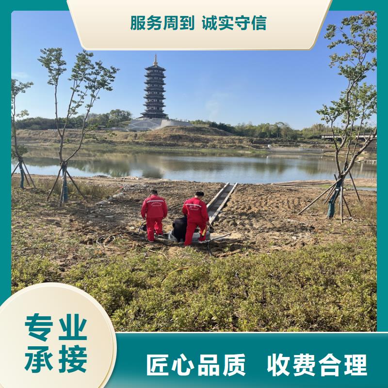 桂林咨询地下管道带水安装气囊公司 水鬼作业团队