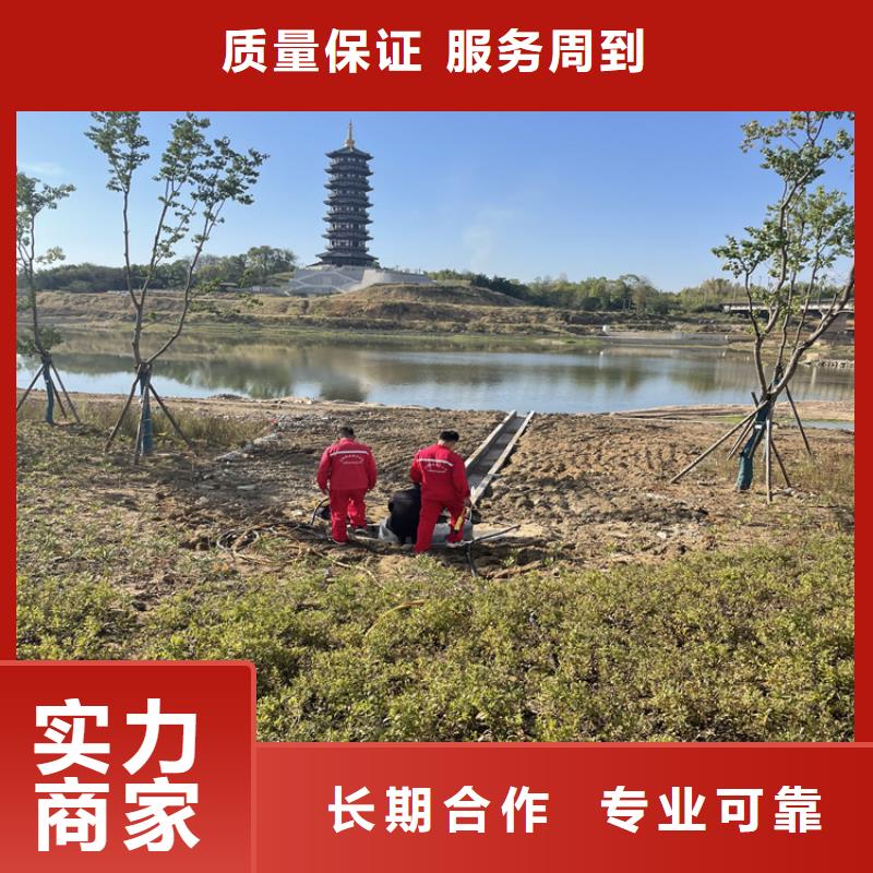芜湖同城水鬼打捞公司-当地潜水施工队