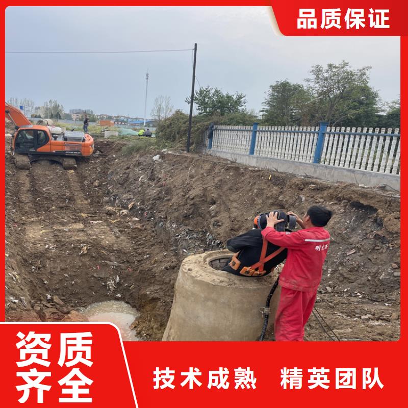 淮北市沉管自来水管道水下安装公司 详情电话沟通问题