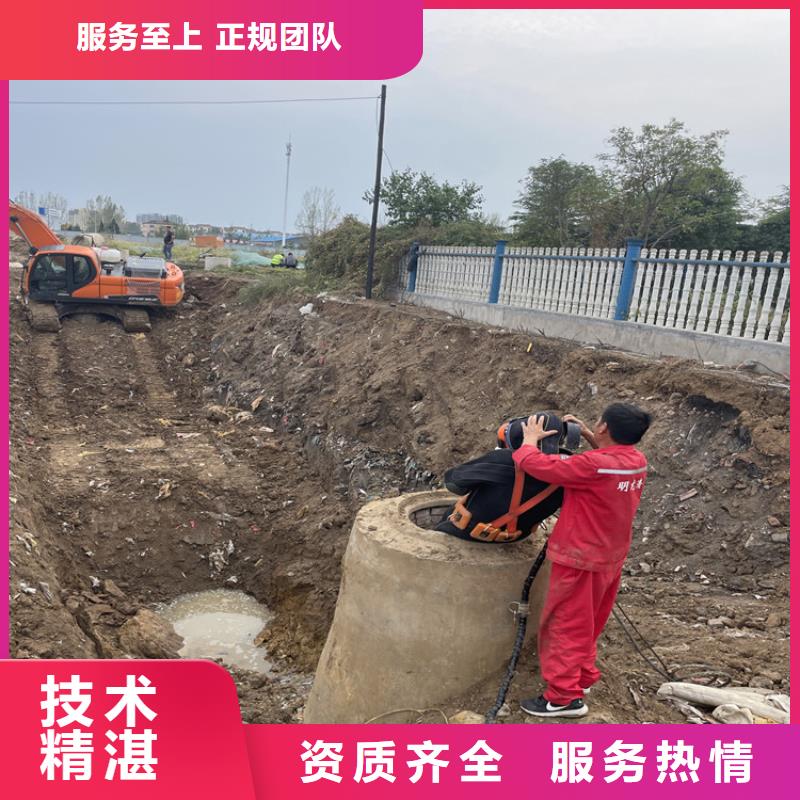 《扬州》采购市政检查井管道口封堵 本地施工队