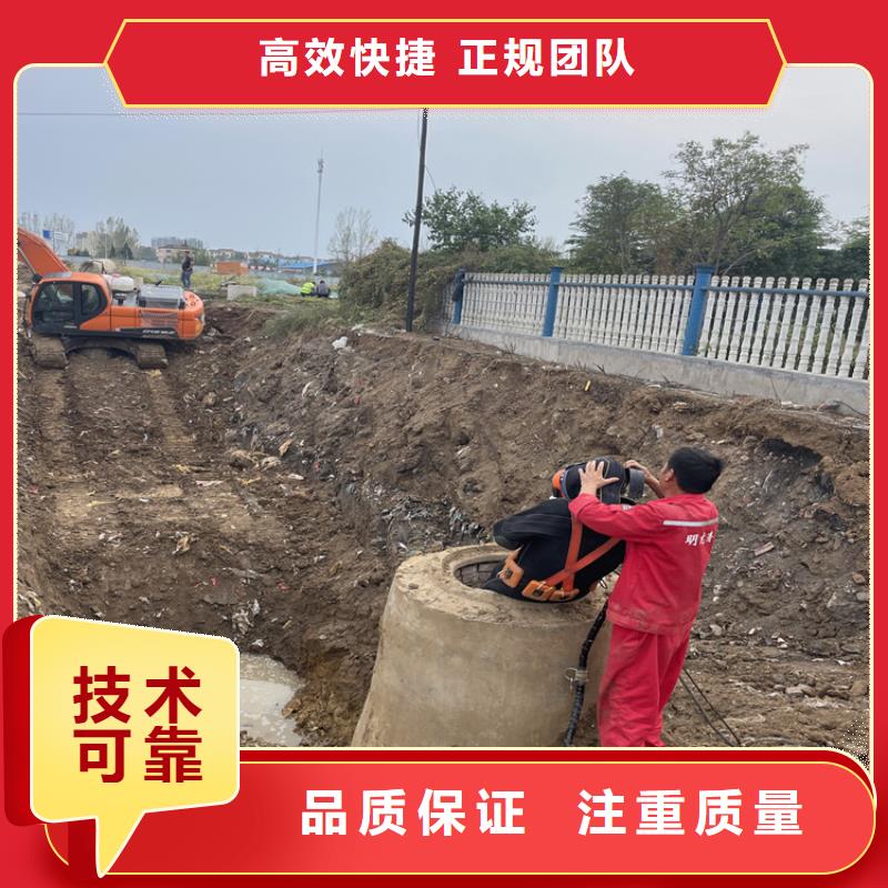 白沙县管道安装气囊封堵 水鬼作业团队