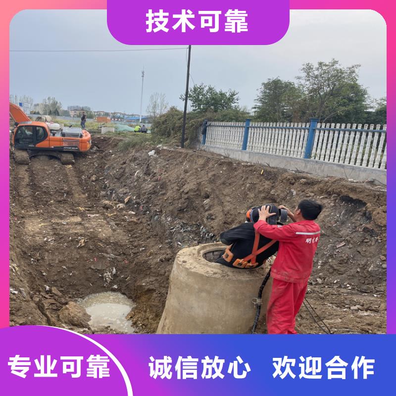 台州市水下安装过河管道公司 苏龙专业潜水施工团队