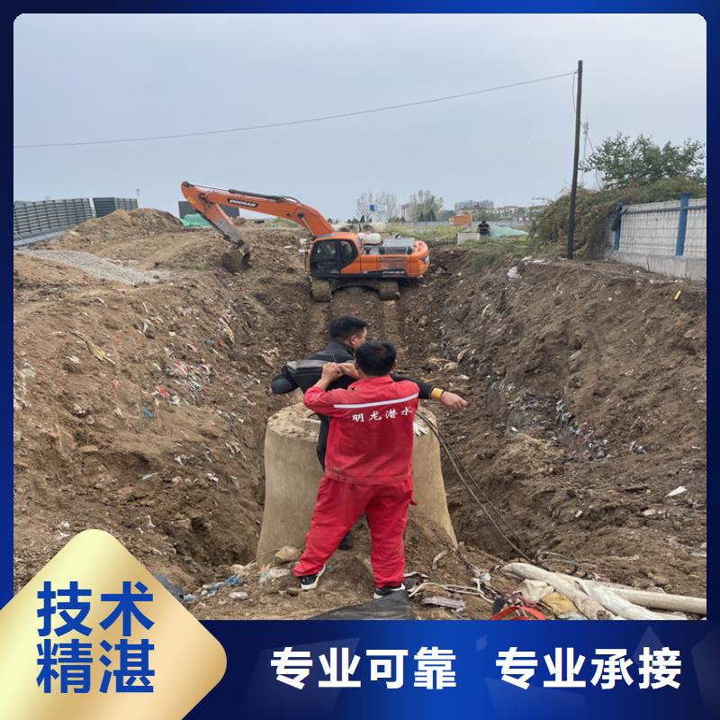 惠州市水鬼服务公司 市里有水下施工队伍