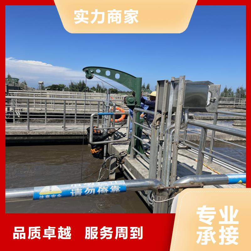 郴州地下管道带水安装气囊公司 水鬼作业团队