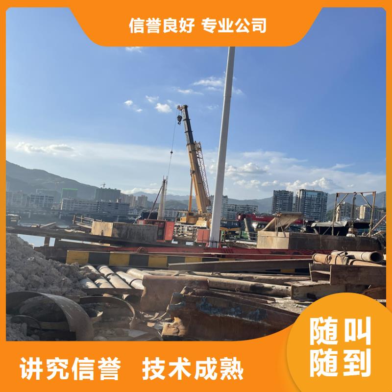 台州直销沉管自来水管道水下安装公司 潜水作业公司