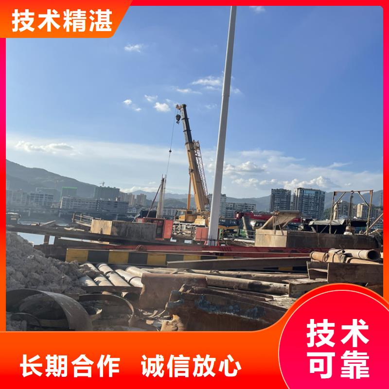 台州咨询地下管道带水安装气囊公司 专业潜水队