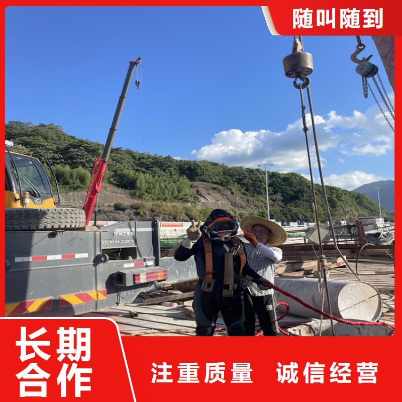 潍坊本土沉管自来水管道水下安装公司 蛙人作业队