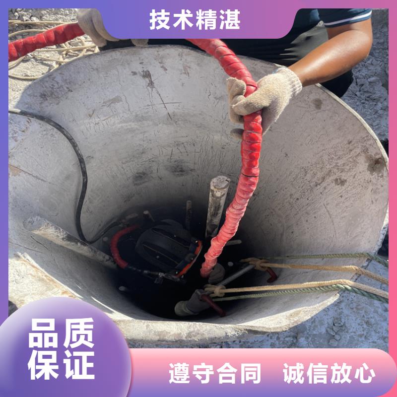《芜湖》订购电厂闸门水下维修检查公司 潜水作业公司