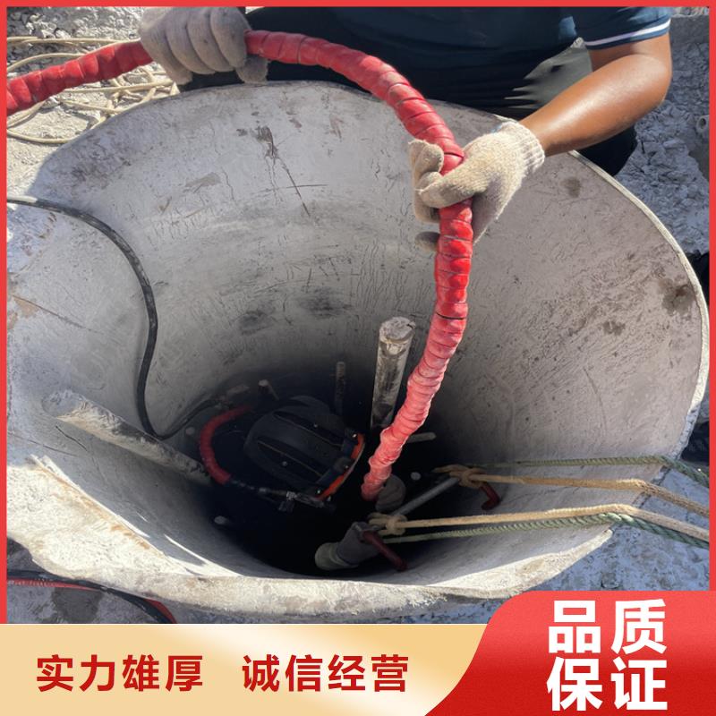 广州同城管道气囊封堵公司 专业潜水队