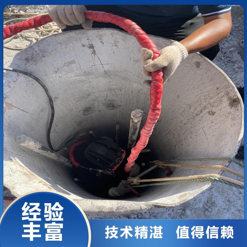 天津桥桩桥墩水下检测录像公司 潜水封堵公司