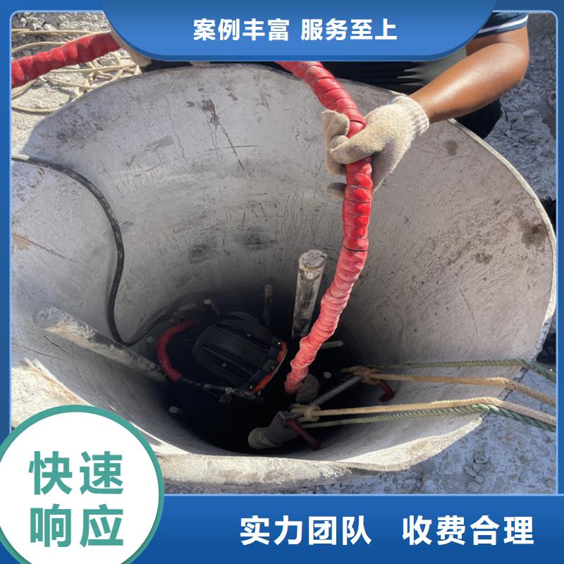 潍坊找水下管道封堵公司 专业潜水队