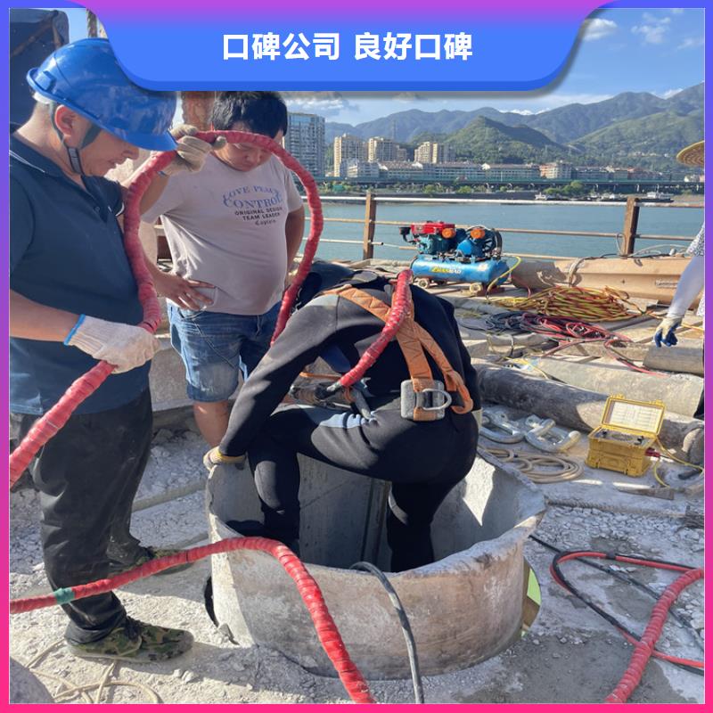 【黑龙江】当地水下救援队-全国打捞团队