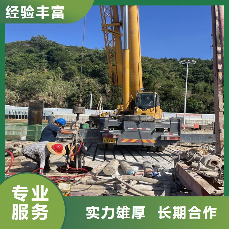 乐东县污水管道水下封堵公司 本地施工队