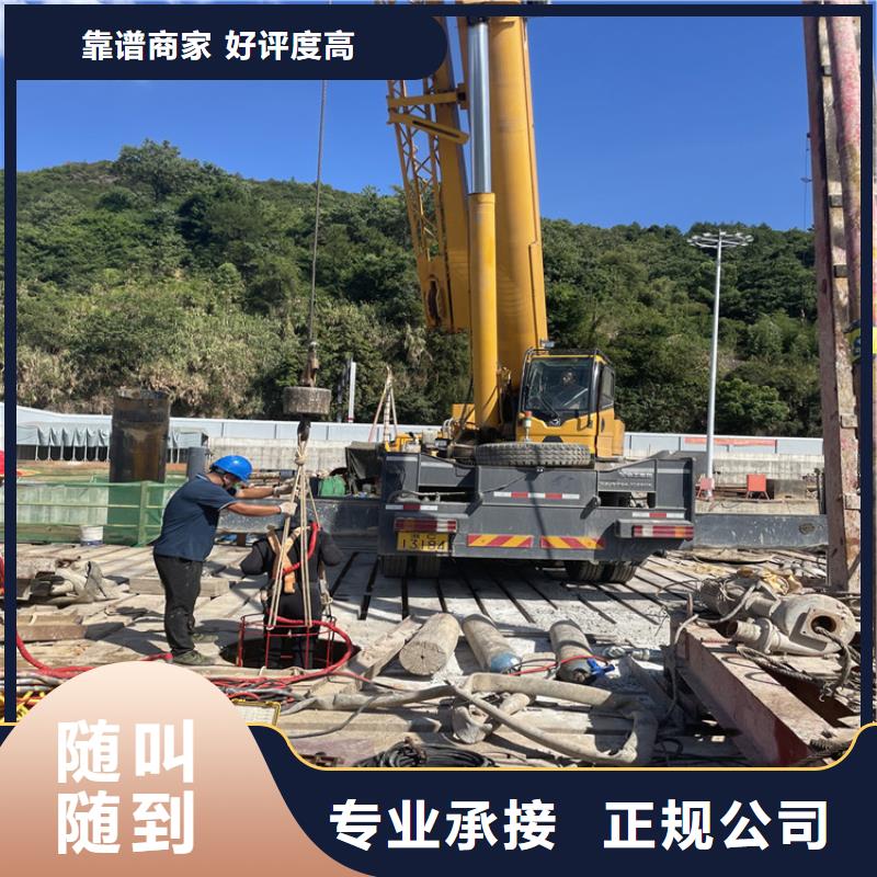 潍坊当地水下电焊焊接固定公司 潜水作业公司