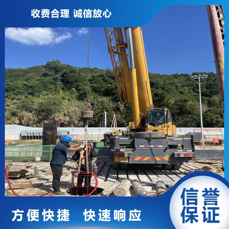 琼中县管道气囊堵水施工专业潜水队本地生产商